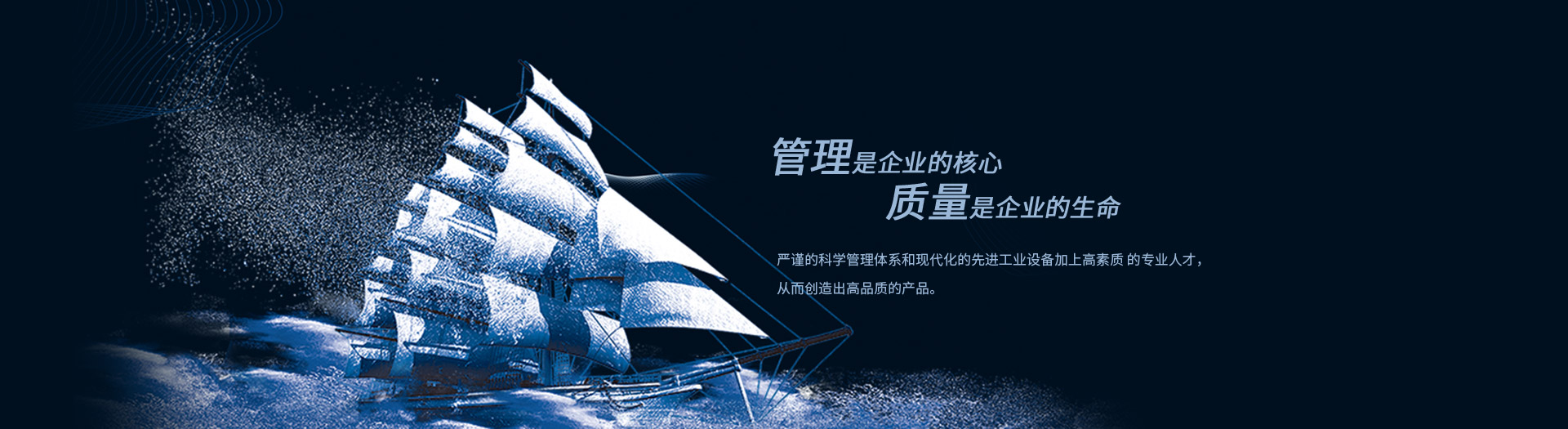 无锡崇阳冶金石化机械设备制造有限公司 无锡崇阳冶金石化机械设备制造有限公司