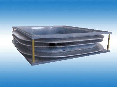 矩形圆角补偿器