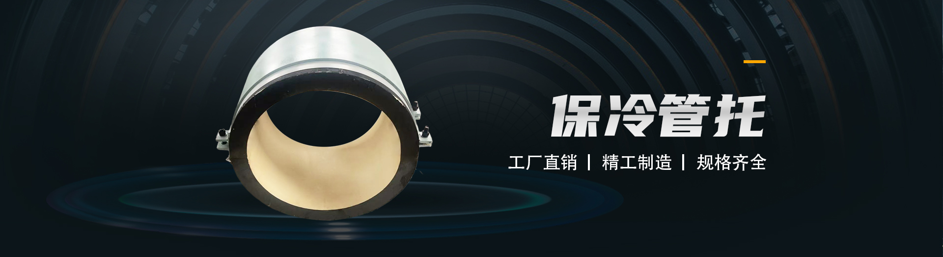 无锡崇阳冶金石化机械设备制造有限公司 无锡崇阳冶金石化机械设备制造有限公司