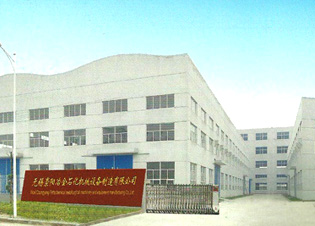 关于崇阳-无锡崇阳冶金石化机械设备制造有限公司